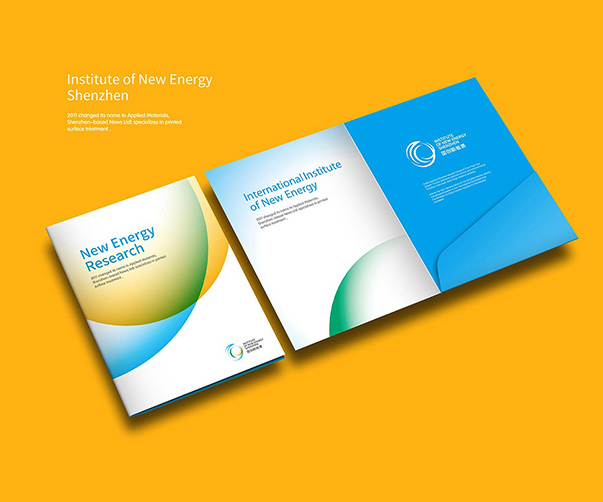 北京標(biāo)志設(shè)計公司：北京動物園的珍稀動物樂園