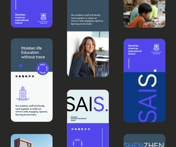 如何制定一個易于理解和執(zhí)行的VI設計手冊？