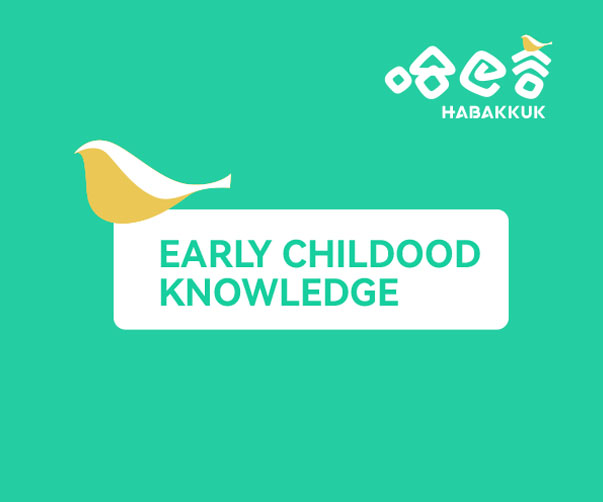 打造上海品牌設計的視覺語言——設計字體與品牌色彩搭配方案