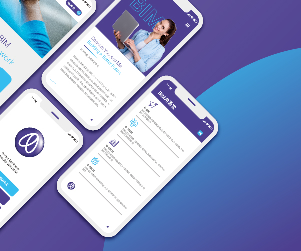 讓品牌會說話——擬人化logo的魅力與設計邏輯