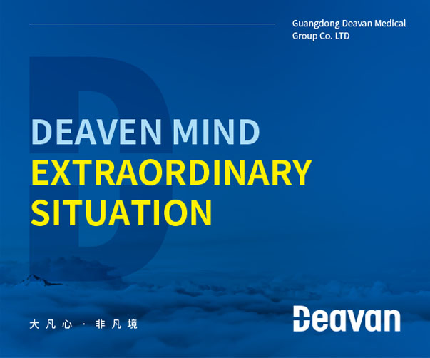 LinkedIn的品牌設計視覺語言——用藍色與“in”定義專業信任感