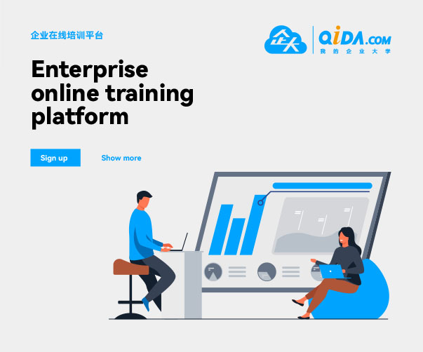 2025年標志設計中的字體趨勢：人性化、未來感與大膽風格