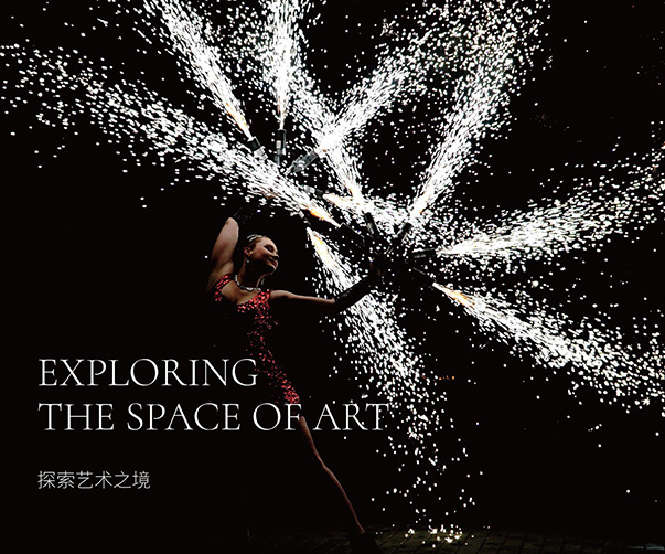 探索《Sociotype》雜志設計第三期