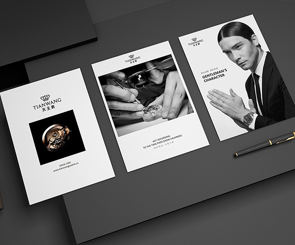 深圳包裝設計公司：為教育用品設計創意包裝