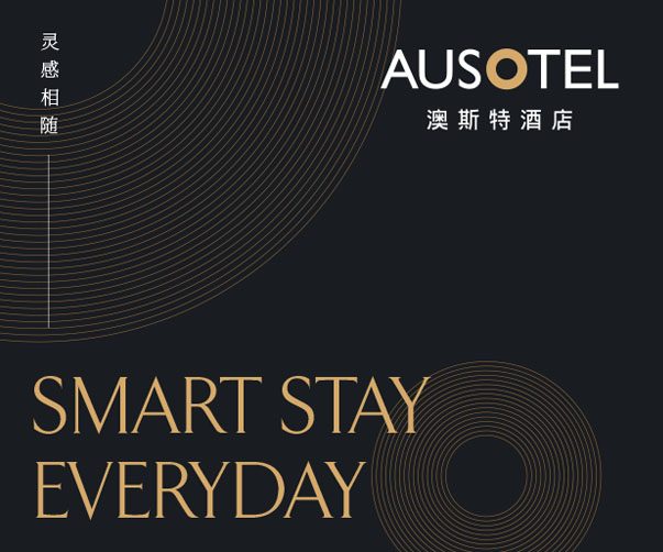 上海品牌設計的魔法：那些被重新演繹的經典Logo！